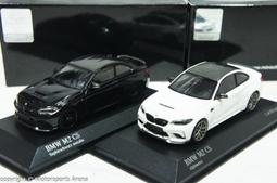 【特價現貨】1:43 Minichamps Volvo 240 GL Break 1986 深藍/黑色 歷史價格詳細信息