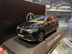 eQs智能浴室櫃實木衛生間一體鏡櫃單獨簡約牆式洗漱浴室鏡子帶燈 歷史價格詳細信息