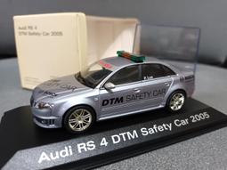 1/43 Minichamps Audi RS6 Avant 2007 Green 940017210【MGM】 歷史價格詳細信息