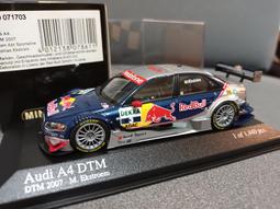 1/43 Minichamps Audi RS6 Avant 2007 Green 940017210【MGM】 歷史價格詳細信息