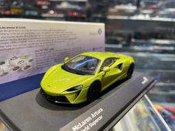 ARTURO MERZARIO signed 5.5&quot; x 9.5&quot; original photo | Formula 1 Driver - AUTOGRAPH 歷史價格詳細信息