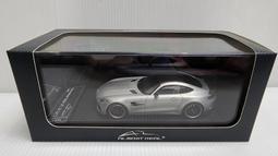 Almost Real 1:64 ARbox 奔馳S邁巴赫680 獨家版 maybach合金車模 歷史價格詳細信息