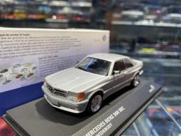 吉華@ 1/43 Solido S4313501 McLaren Artura Green 歷史價格詳細信息