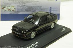 【現貨特價】1:43 Solido BMW M5 F90 Competition 2017 銀灰 歷史價格詳細信息