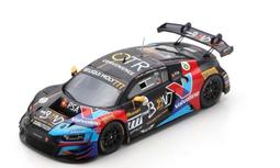 AUDI R8 LMS 遙控車 1:24 公司貨 x 玩達人 歷史價格詳細信息
