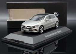 1/43 Herpa Mercedes-Benz EQE V295 2022 Black B66961107【MGM】 歷史價格詳細信息