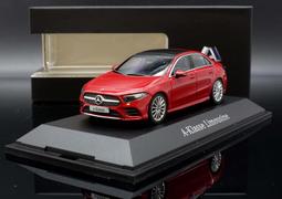 1/43 Herpa Mercedes-Benz EQE V295 2022 Black B66961107【MGM】 歷史價格詳細信息