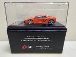 全新 絕版品1/43  Fline Mclaren MP4-12C 橘色 (Lucky Models) 價格比較,價格查詢,歷史價格詳細信息