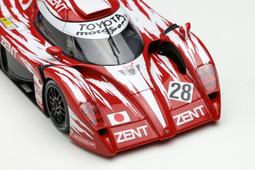 1/43 MakeUp Toyota GR86 RZ 2021 Crystal Grey EM659F【MGM】 歷史價格詳細信息