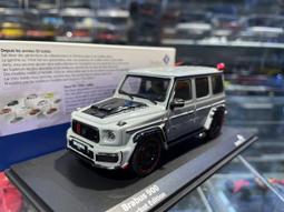 吉華@ 1/43 Solido S4313501 McLaren Artura Green 歷史價格詳細信息