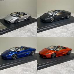 Fline 1/43 REVENTON全開, BBR, TAMEO, MR, MERI 可參考 歷史價格詳細信息