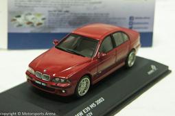 【現貨特價】1:43 Solido BMW M5 F90 Competition 2017 銀灰 歷史價格詳細信息