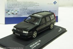 【現貨特價】1:43 Solido BMW M5 F90 Competition 2017 銀灰 歷史價格詳細信息