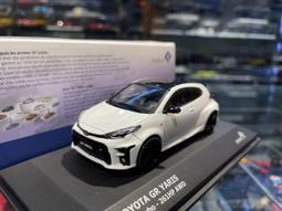 吉華@ 1/43 Solido S4313501 McLaren Artura Green 歷史價格詳細信息