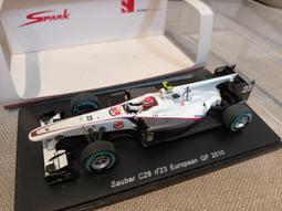 c29收音機老年人音響可攜式戶外fm廣播隨身聽多功能可充 歷史價格詳細信息