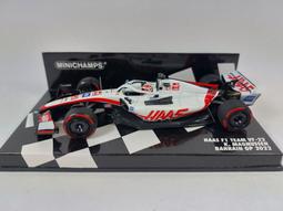 烈馬Minichamps 1/43 F1 HAAS VF20 #8 Grosjean 奧地利 2020 樹脂 歷史價格詳細信息