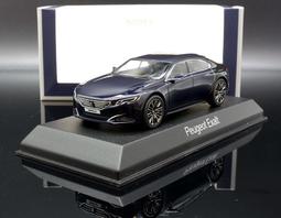 【M.A.S.H】[現貨瘋狂價] Premium X 1/43 Chevrolet Camaro SS 1969 red 歷史價格詳細信息