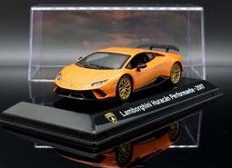 【MASH】現貨瘋狂價 Minichamps 1/12 YZR-M1 #46 Rossi 2021 生涯最終賽紀念 歷史價格詳細信息