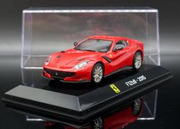 【MASH】現貨瘋狂價 Minichamps 1/12 YZR-M1 #46 Rossi 2021 生涯最終賽紀念 歷史價格詳細信息