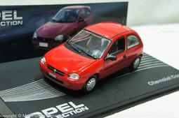 Opel Corsa -9吋安卓機.九九汽車音響(新北市-板橋店).公司貨保固一年 歷史價格詳細信息