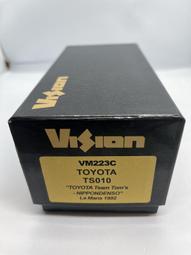 1/43 MakeUp Toyota GR86 RZ 2021 Crystal Grey EM659F【MGM】 歷史價格詳細信息