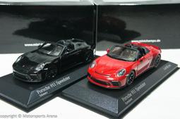 【現貨特價】1:43 Minichamps Porsche 911 Targa 4 GTS 992 2022 黑色/綠色 歷史價格詳細信息