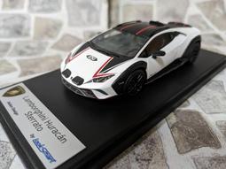 宗鑫 Loosmart LS552B Ferrari SF90 XX Spider 終極混能超跑 標準紅 歷史價格詳細信息