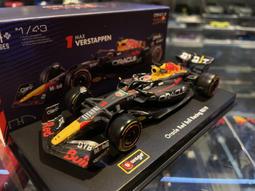 吉華@ 1/43 Bburago Mercedes-AMG F1 W14 E Performance #44 歷史價格詳細信息