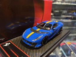 1/43 BBR Ferrari 812 GTS 2019 Bianco Avus BBRC233E【MGM】 歷史價格詳細信息