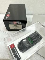 1/43 MakeUp EM451B Lamborghini Veneno Roadster 2015 白 歷史價格詳細信息