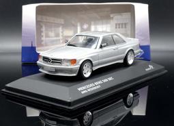 1/43 M.S LB☆PERFORMANCE Murcieago Chrome Silver / DG MR 歷史價格詳細信息