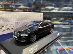 吉華@ 1/43 Solido S4313501 McLaren Artura Green 歷史價格詳細信息