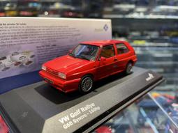 吉華@ 1/43 Solido S4313501 McLaren Artura Green 歷史價格詳細信息