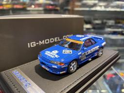 吉華@ 1/12 Minichamps YAMAHA YZR-M1 FRANCO MORBIDELLI 2021 歷史價格詳細信息