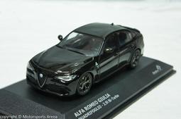 【現貨特價】1:43 Solido BMW M5 F90 Competition 2017 銀灰 歷史價格詳細信息