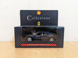 ~ 阿開王 ~ Maisto Lamborghini Huracan Performante V10 1/18 藍寶堅尼 歷史價格詳細信息