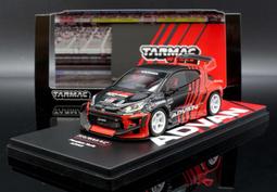 【特價現貨】1:43 Tarmac Honda Civic EG9 #100 JTCC Tsuchiya ※限量※ 歷史價格詳細信息