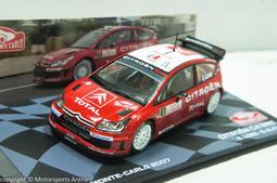 【CITROEN C4(B71)．DS4(B75)】美國SilBlade軟骨超撥水矽膠雨刷 歷史價格詳細信息