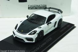 【現貨特價】1:43 Minichamps Audi R8 LMS Aape Honk Kong #88 2016 歷史價格詳細信息