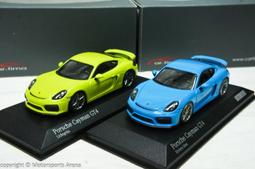 【現貨特價】1:43 Minichamps Audi R8 LMS Aape Honk Kong #88 2016 歷史價格詳細信息