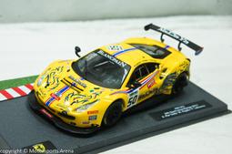 【特價現貨】1:43 Altaya Ferrari F333 SP Plain Body Edition ※附展示盒※ 歷史價格詳細信息