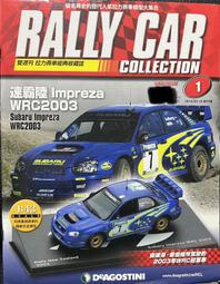 狄亞哥 模型車 RALLY CAR 系列（三菱 Lancer Evolution VI , 雜誌 + 模型） 歷史價格詳細信息