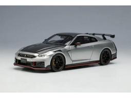 元氣日語50音全新修訂版（隨書附贈作者親錄標準發音＋朗讀MP3）<啃書> 歷史價格詳細信息