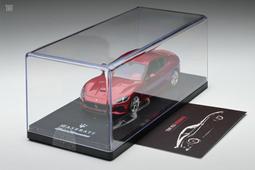 Maserati原廠Levante主機 儀錶中文化 改中文 中文化 Ghibli 歷史價格詳細信息
