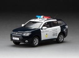 1:43 三菱 得利卡 Mitsubishi Delica 2.4L 合金 原廠模型車 歷史價格詳細信息