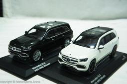 【現貨特價】1:43 Solido BMW M5 F90 Competition 2017 銀灰 歷史價格詳細信息