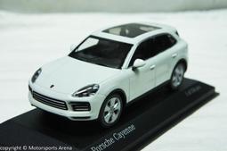 【現貨特價】1:43 Minichamps Porsche Cayman GT4 981 Coupe 2015 藍/綠色 歷史價格詳細信息