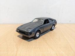 ~ 阿開王 ~ Diapet Mitsubishi FUSO 1/64 三菱 日本東京 市區公車 日本製 1/43 歷史價格詳細信息