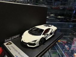 吉華@ 1/43 LookSmart LS553C Ferrari 12 Cilindri Rosso Corsa 歷史價格詳細信息