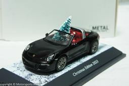 【現貨特價】1:43 Schuco Mercedes Benz Lo 2750 Rennabteilung Van 歷史價格詳細信息